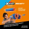 Игровой набор ZURU X-Shot INSANITY Мэник (бластер, 24 снаряда) IT-36603