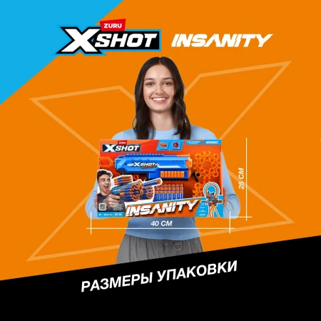 Игровой набор ZURU X-Shot INSANITY Мэник (бластер, 24 снаряда) IT-36603