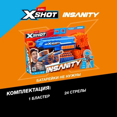 Игровой набор ZURU X-Shot INSANITY Мэник (бластер, 24 снаряда) IT-36603