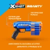 Игровой набор ZURU X-Shot INSANITY Мэник (бластер, 24 снаряда) IT-36603