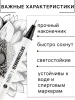 Набор ручек капиллярных (линеров) SKETCHMARKER 6 шт (0.05, 0.1, 0.2, 0.3, 0.4, 0.5 мм) NEW MPSMPL-set6