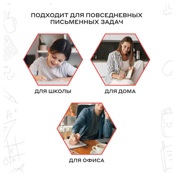 Карандаш ч/г Красин "Конструктор" ТМ (HB) шестигранный, заточен RE-С-317