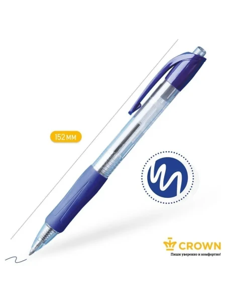 Ручка шариковая автоматическая Crown "CEO Ball" синяя, 0.7 мм, грип RE-АВ-2000R
