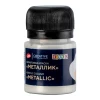 Краска акриловая DECOLA металлик, банка 20 мл, 961 Светлое серебро NP-4926961