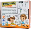 Настольная игра: Игра "Попробуй угадай" Рисуем ртом MAG05450