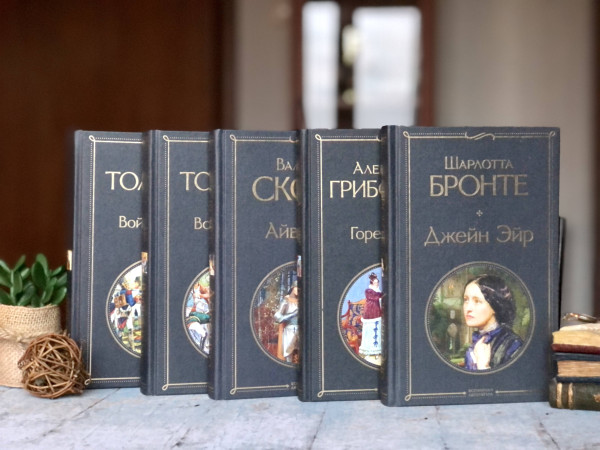 Книга: Приключения Шерлока Холмса EKS-671044