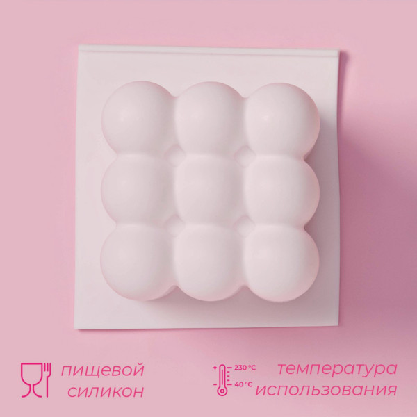 Молд "Рафаэль" 6 х 6 х 6 см белый SIM-7451569