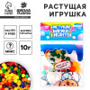 Детский набор для опытов ШКОЛА ТАЛАНТОВ Растущие шарики-гиганты, h до 5 см, 10 г SIM-1599431