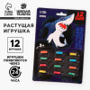 Растущие игрушки "Жители океана" 12 жителей океана SIM-9093125