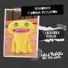 Плюшевая игрушка ZURU Fuggler Smiley O'Riley 24 см IT-15713H