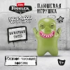 Плюшевая игрушка ZURU Fuggler Shameless Goof 24 см IT-15713E