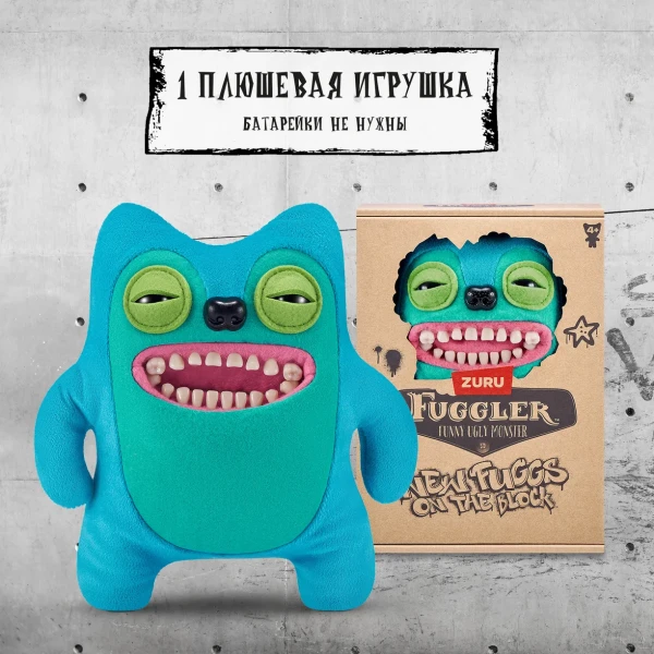 Плюшевая игрушка ZURU Fuggler Greedy Grinner 24 см IT-15713G