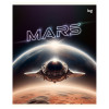 Тетрадь 48л. A5 клетка BG "Mars" эконом RE-Т5ск48_62705