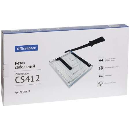 Резак сабельный A4 OfficeSpace "Officeblade" CS412, 300 мм до 12 л, металлическая станина RE-PC_26822