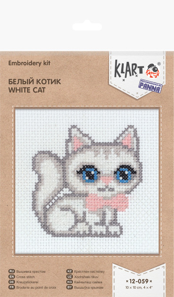 Набор для вышивания KLART "Белый котик" 10 х 10 см 12-059