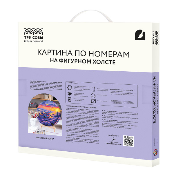 Картина по номерам на фигурном холсте ТРИ СОВЫ "Донаты Арт" форма круг, с акриловыми красками и кистями RE-FCF30_00005