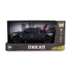 Игрушка машинка-пикап Kid Rocks масштаб 1:12 IT-AB-2334