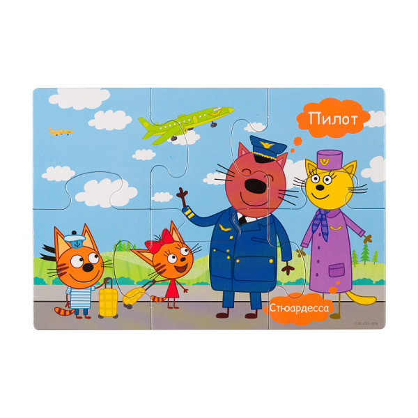 Напольный пазл Step Puzzle "Baby Step. Три кота" средний 30 деталей STP-70161