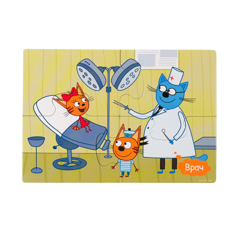 Напольный пазл Step Puzzle "Baby Step. Три кота" средний 30 деталей STP-70161