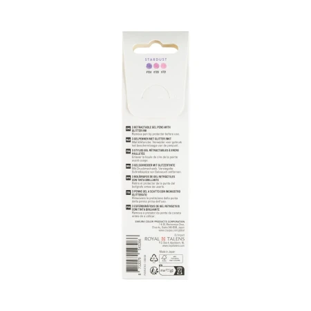 Ручки гелевые SAKURA Gelly Roll Stardust с блёстками, выдвижные, набор 3 цвета (розовый, светло-розовый, фиолетовый) RTPXGBRASTA3C