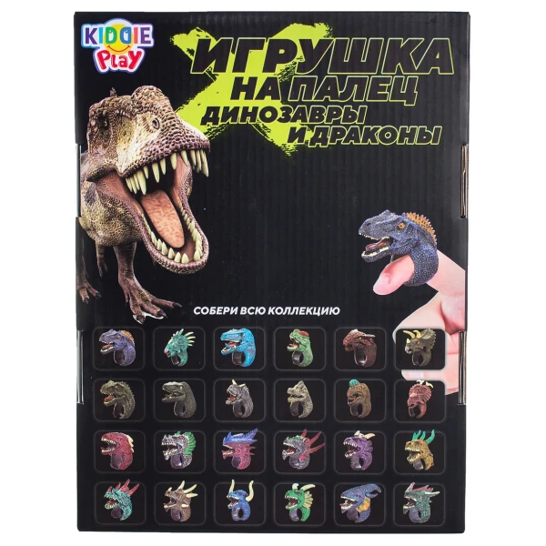 Игрушка на палец KiddiePlay "Динозавры и драконы" UT-8915