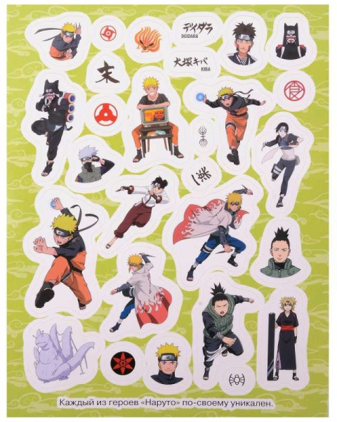 Сто наклеек (красная). Naruto Shippuden ROS-42420