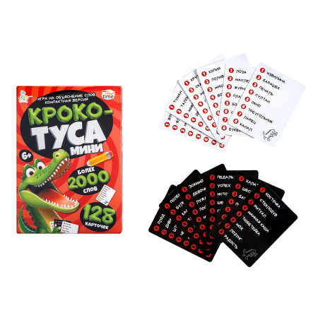 Настольная игра: Десятое королевство "Кроко-ТУСА" мини KOR-05735