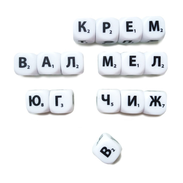 Настольная игра: Десятое королевство "Кубики для умников. Словодел" жестяная коробка KOR-04640