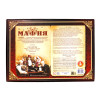 Настольная игра: Десятое королевство "Мафия" с масками KOR-02620
