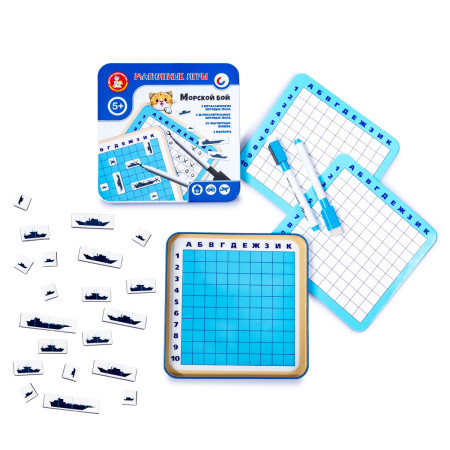 Магнитная игра "Морской бой" в жестяной коробке KOR-03585