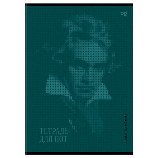 Тетрадь для нот 24л. A4 BG "История в музыке" справочная информация на форзаце (вертик.), выб.лак, на скрепке RE-ТН4ск24_вл57828