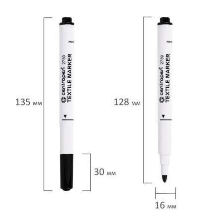 Набор маркеров для ткани Centropen "Textil Marker 2739" 10 цв 1.8 мм, картон. уп., европодвес RE-527391001