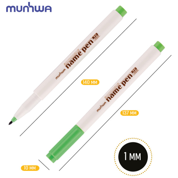 Набор перманентных маркеров Munhwa 12 цв 1 мм, пулевидный RE-NP12