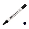 Маркер-краска Centropen "Paint Marker 9100" 5 мм, лаковый, клиновидный, черная, блистер RE-5 9100 9912