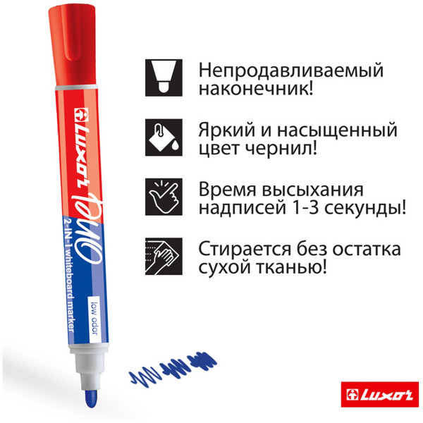 Маркер для белых досок двухсторонний Luxor "Duorite" 1-3 мм, пулевидный, синий/красный RE-1958 (BL&RD)
