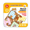 Магнитная игра "Веселый официант" в жестяной коробочке KOR-04950