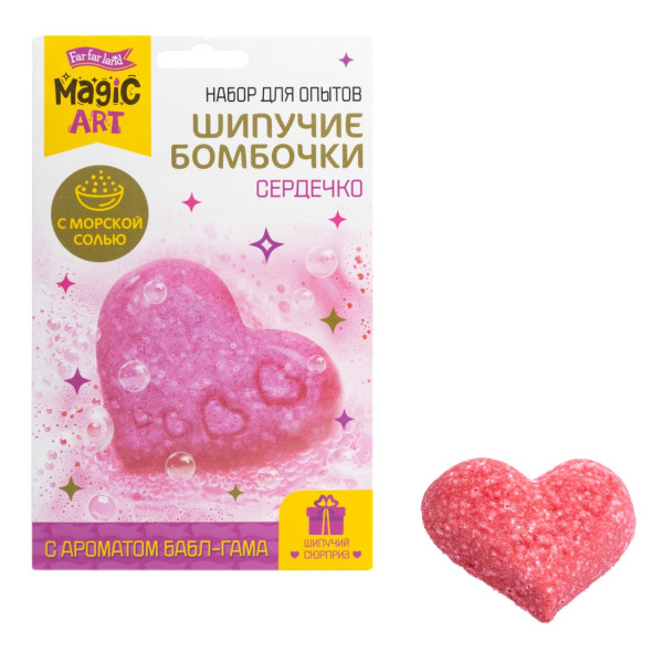 Набор для опытов "Шипучие бомбочки. Сердечко" KOR-05584