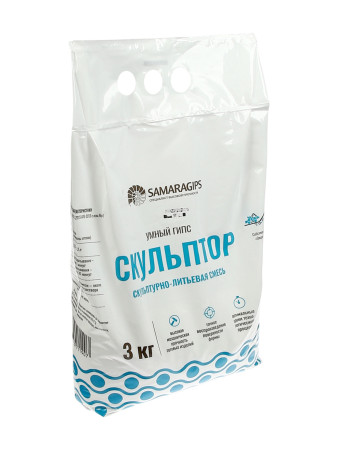 Гипс умный СКУЛЬПТОР SAMARAGIPS скульптурно-литьевая смесь для 3D литья 3 кг SIM-10978918