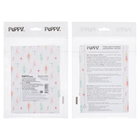 Ткань для пэчворка PEPPY ЦВЕТОЧНАЯ ПОЭЗИЯ 50 x 50 см 135 ± 5 г/м2 100% хлопок ЦП-08 розовый