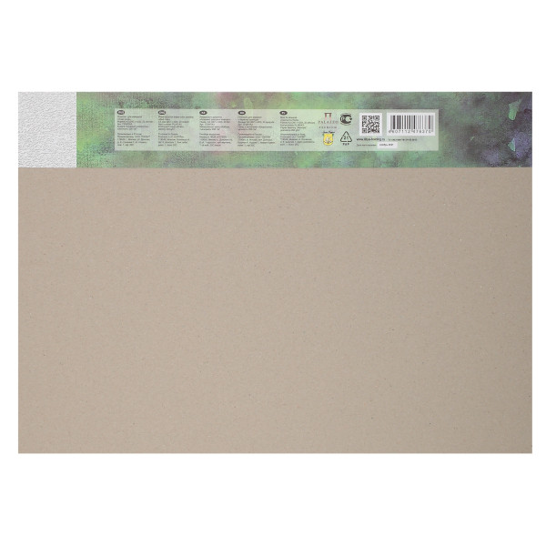 Планшет для акварели Лилия Холдинг "Алая роза" 200 г/м2 А3 20 л, скорлупа NP-ПЛАР/А3