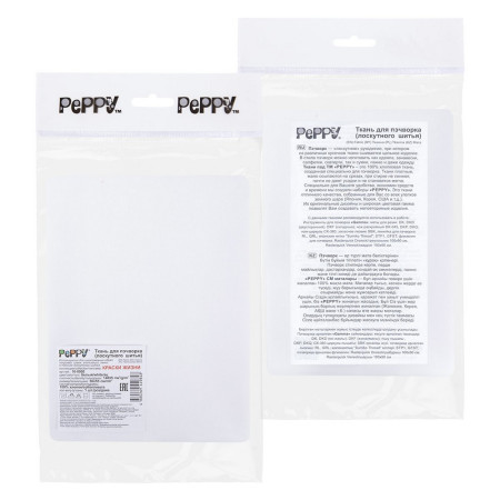 Ткань для пэчворка PEPPY КРАСКИ ЖИЗНИ 50 x 55 см 140 ± 5 г/м2 100% хлопок 10-0000 белый