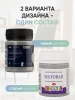 Краска акриловая DECOLA банка 50 мл, матовая