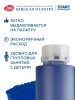 Краска акриловая Я-ХУДОЖНИК! глянцевая, банка 780 мл, 515 Синяя NP-229145515