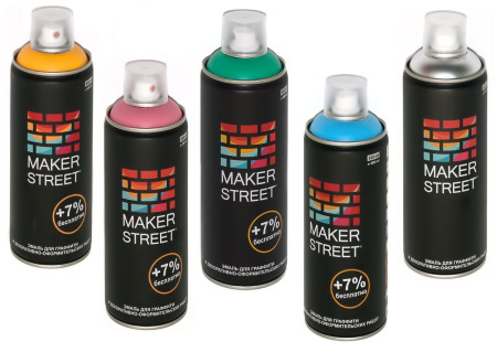 Краска в аэрозольном баллоне MAKERSTREET 400 мл 711 Черный оникс MS400-711