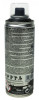 Краска с эффектом грифельной доски PEBEO decoSpray (аэрозоль) 200 мл черный DEC-SP-094003